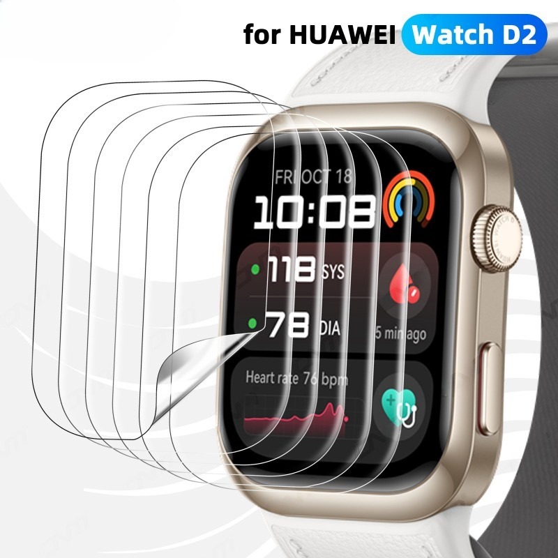 Flexible Tpu Film - Weiche TPU-Schutzfolie für Huawei Watch D2,