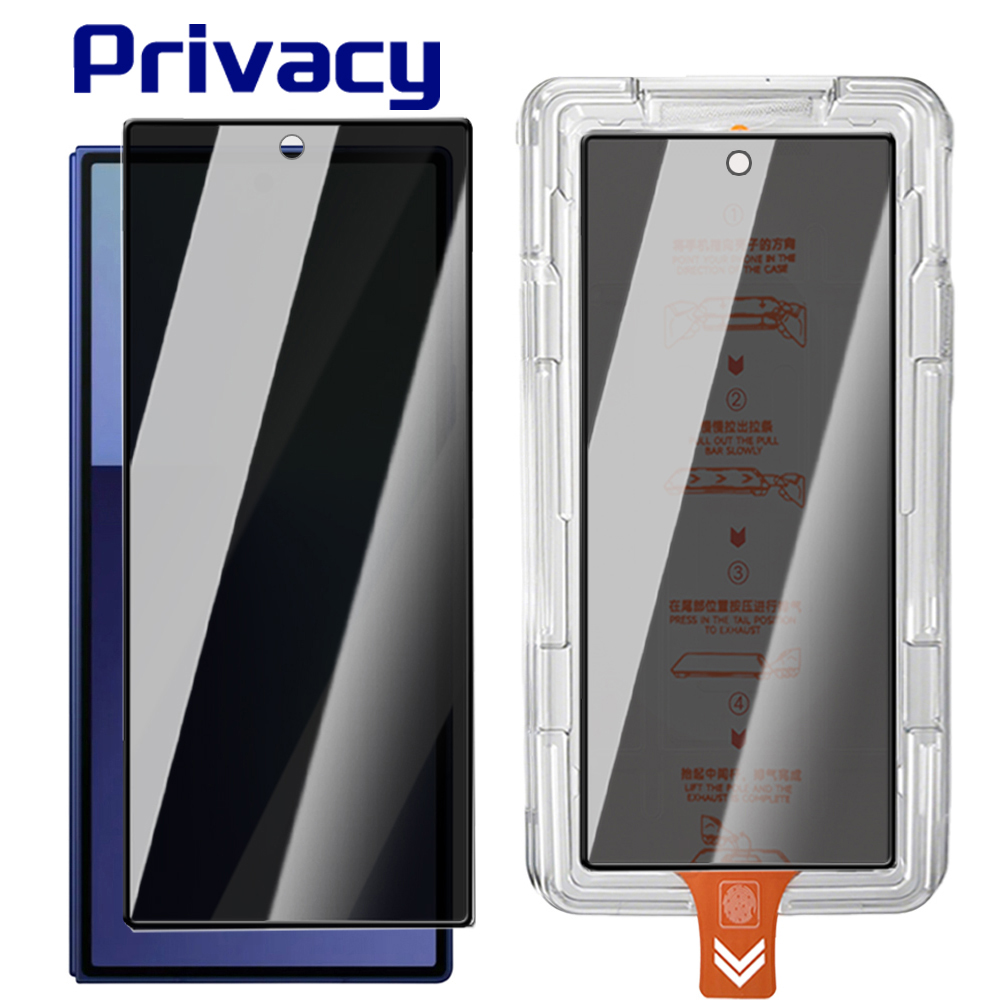 Anti-Spionage-Displayschutzfol – Realme Gt 6 Bewertung und Preis