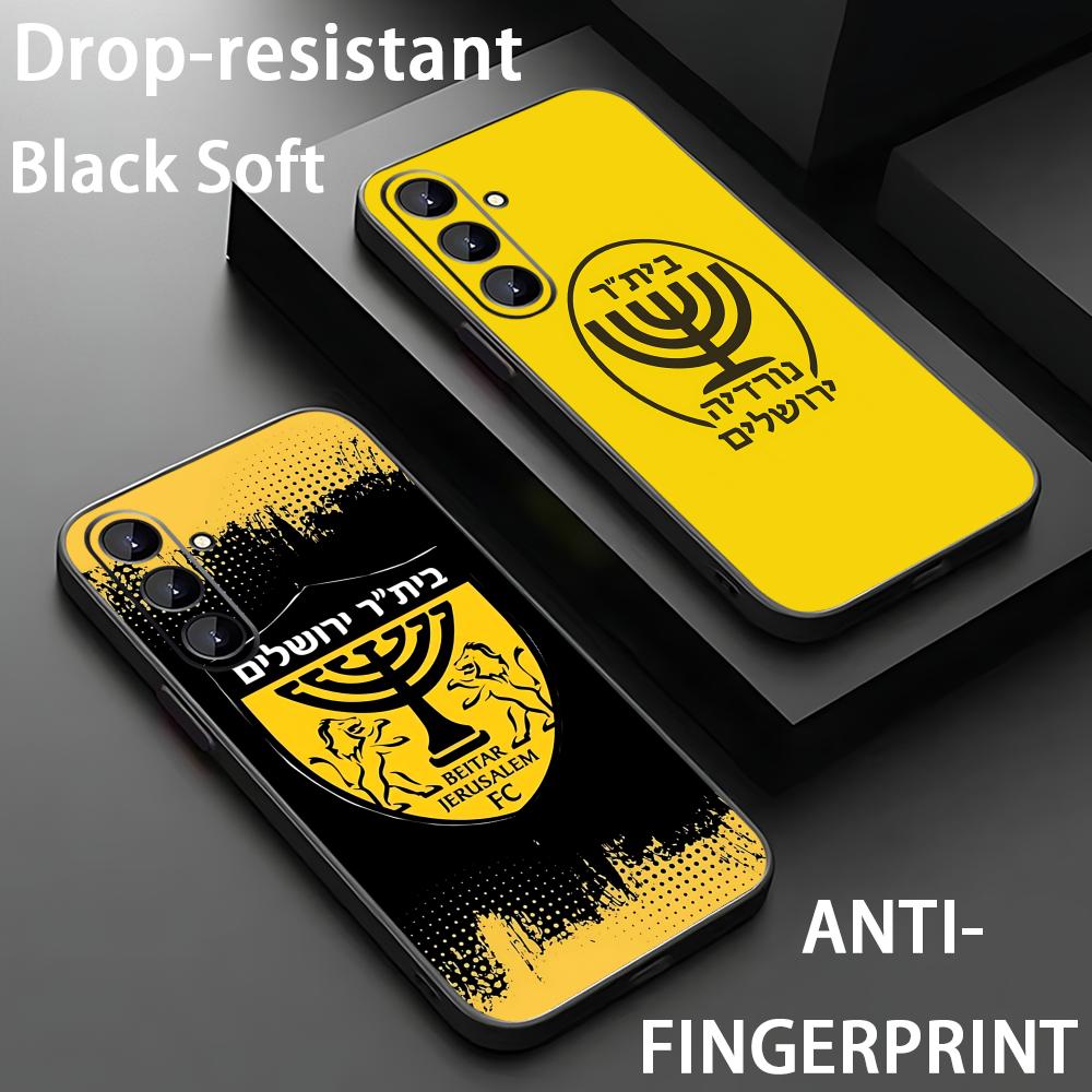 B-Beitars Jerusalem Handyhülle – Samsung Galaxy S25 Bewertung und Preis